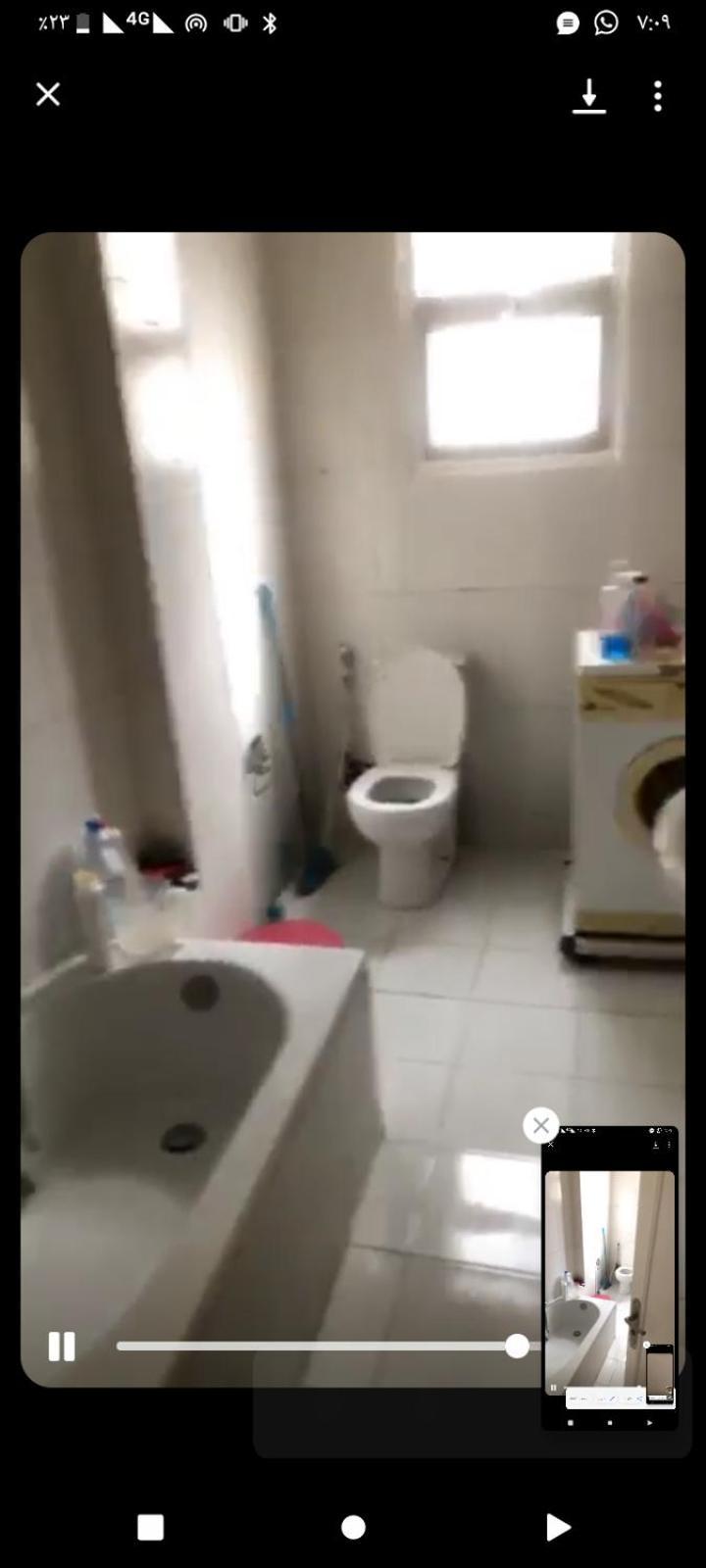 Mariahome