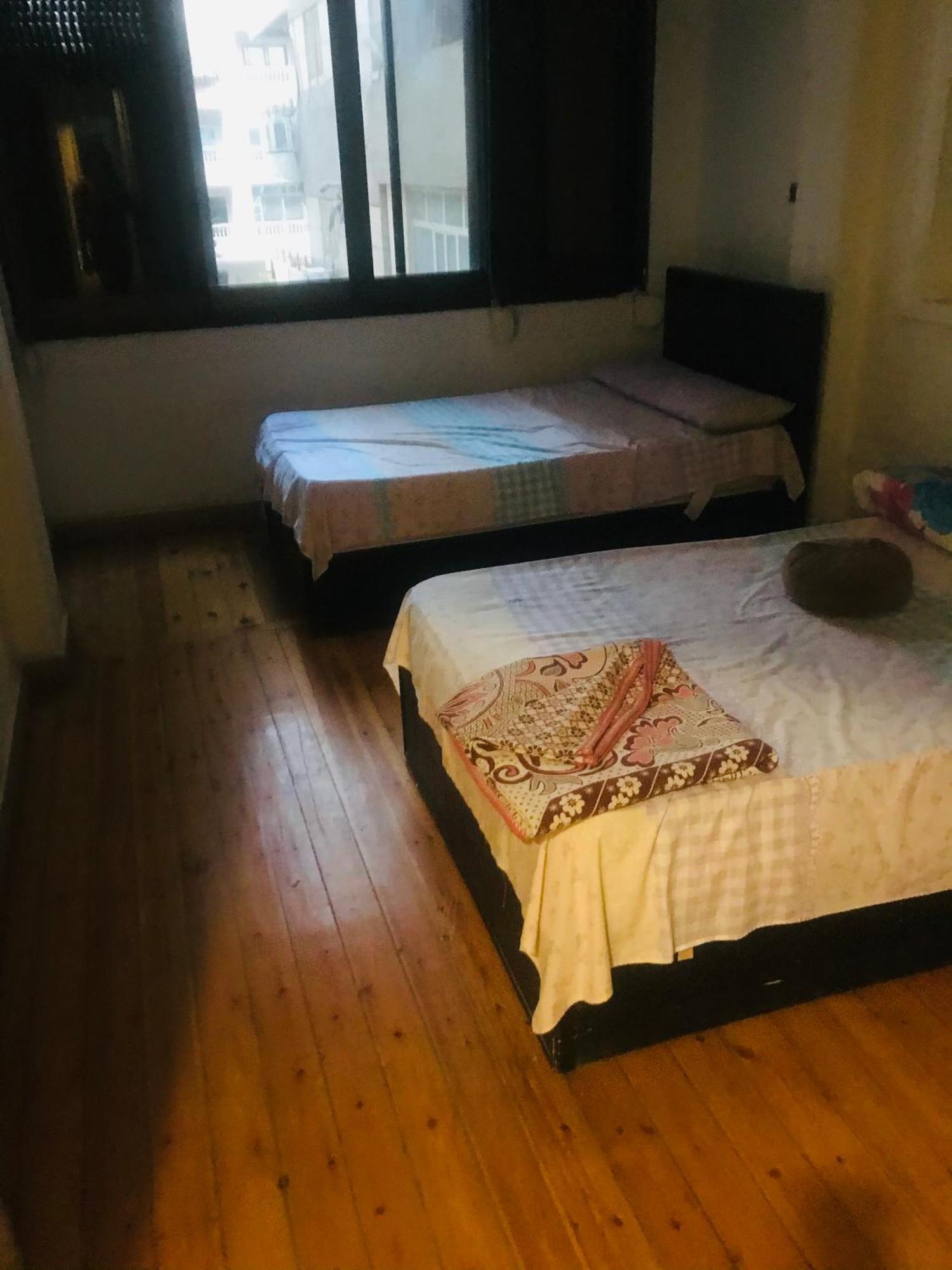 Mariahome